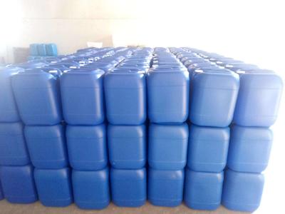 氢氧化钠 32% 98% 液碱